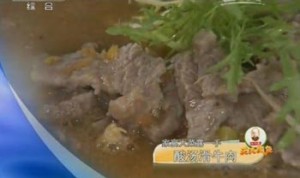 酸汤滑牛肉