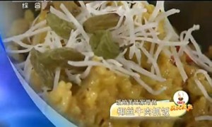 椰丝牛肉抓饭