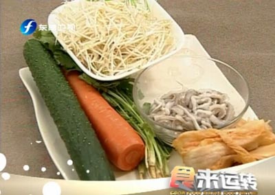 韩国拌菜原料