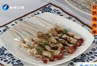 孜然鸡肉串的做法