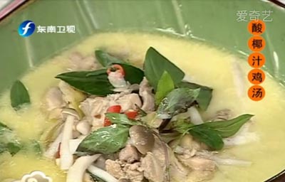 酸椰汁鸡汤的做法