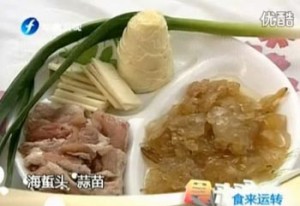 咸肉(五花肉)冬笋炒蛰花图1