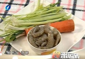 芹菜鲜虾的原料