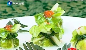 年菜-玉白菜