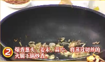 火腿肉丝娃娃菜2