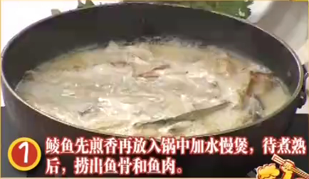 蘑菇豆腐鱼滑1