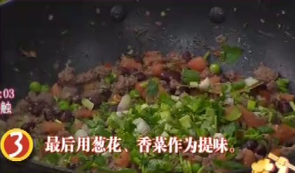 摩洛哥羊肉3