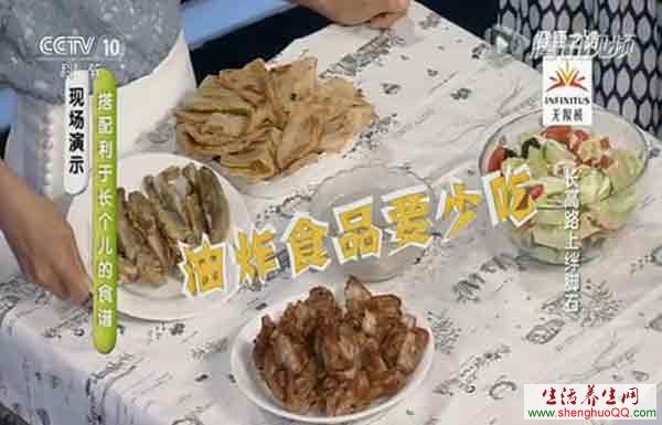 不利于孩子长高的食物