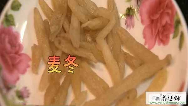 麦冬的功效与作用