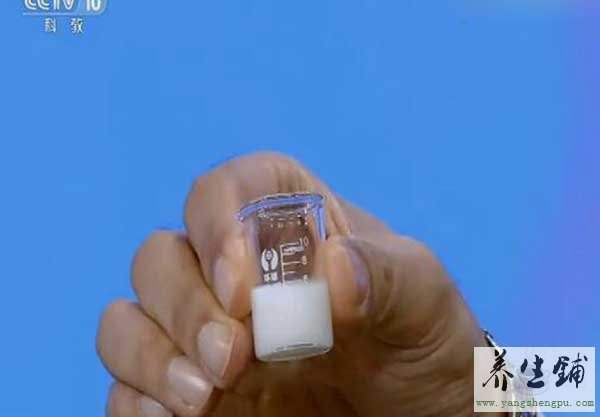 正常精液量