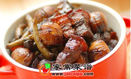 栗子四季豆红烧肉