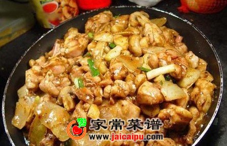 黑胡椒蘑菇炒鸡