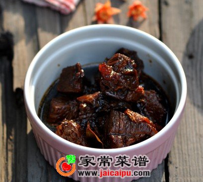 私房红烧牛肉