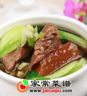 红烧牛肉汤