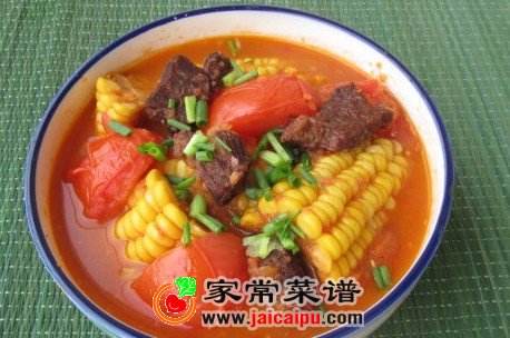 玉米番茄牛肉汤
