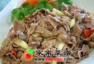 京味葱爆羊肉