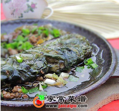 铁板烧茄子