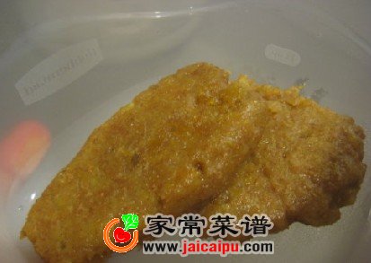 全麦南瓜饼