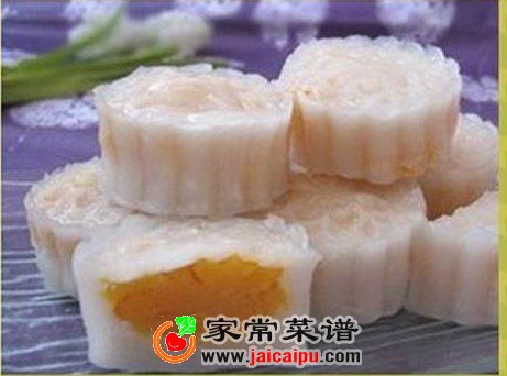 水晶南瓜饼