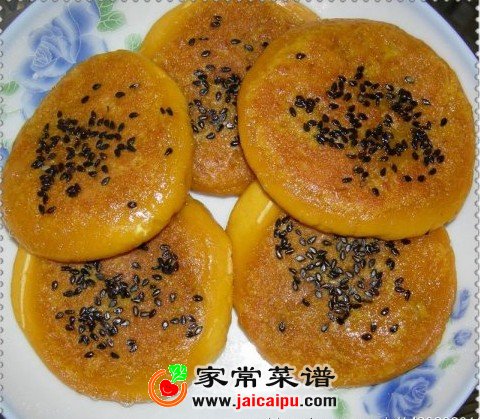 清香南瓜饼
