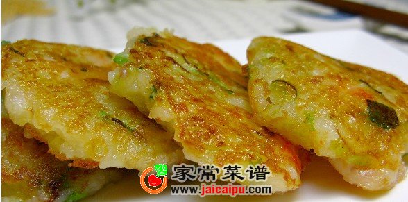 虾仁土豆饼