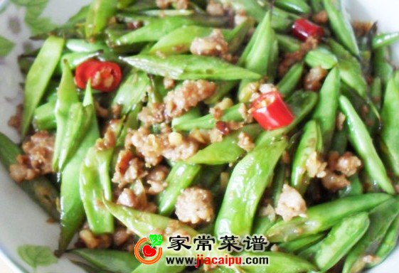 干煸肉沫四季豆