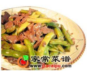 干煸牛肉四季豆