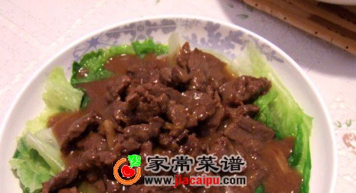 耗油牛肉拌生菜