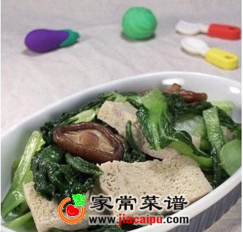 香菇油菜豆腐