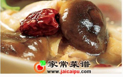 香菇红枣鸡汤