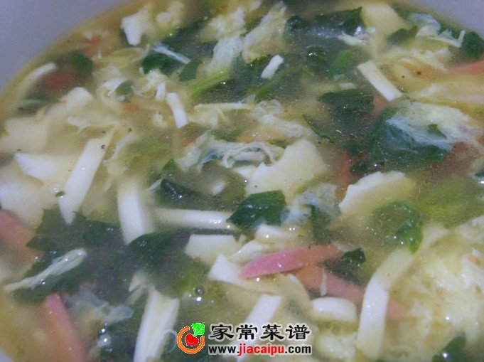 菠菜豆腐火腿酸辣汤