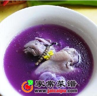 紫山药虫草鸡汤