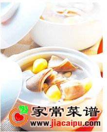 白果薏米猪肚汤