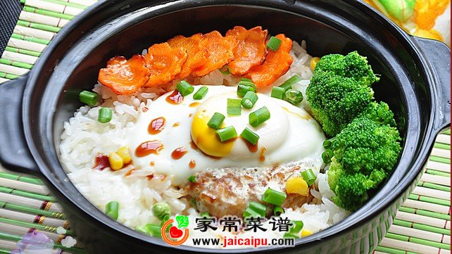 猪肉窝蛋煲仔饭