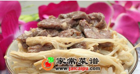 金针菇牛肉煲仔饭