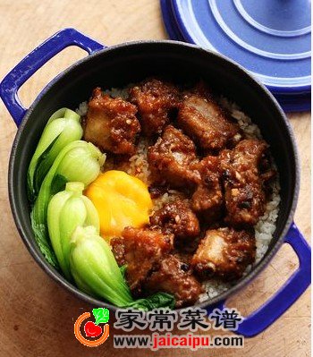 豉汁排骨煲仔饭