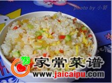 金包银蛋炒饭