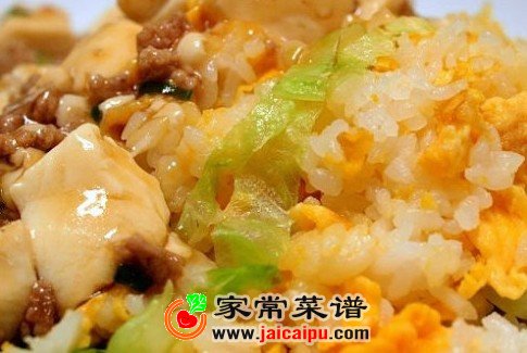 麻婆豆腐搭蛋炒饭