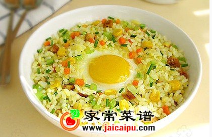 蔬菜蛋炒饭