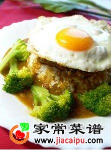 太阳咖哩饭