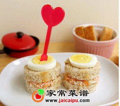 三文鱼沙拉三明治