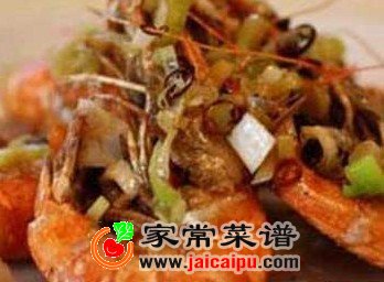 油酥红虾