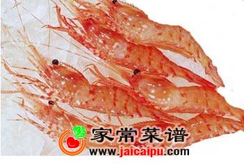龙船脆皮大虾