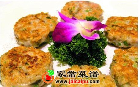 菌油煎鱼饼