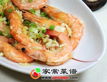 蒜蓉蒸大虾