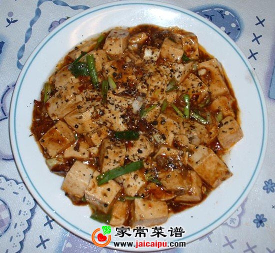 麻婆豆腐