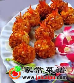 石榴虾