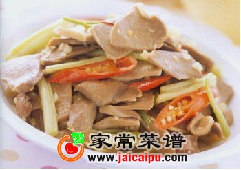 南京香肚