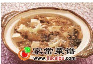 杭州皇饭儿夹豆腐