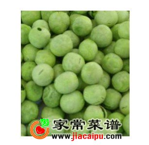 碧玉豌豆仁